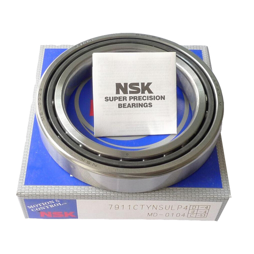 NSK軸承供應,7948A5